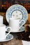 Hermia Saraylı 12 Juego de tazas de café Multicolor